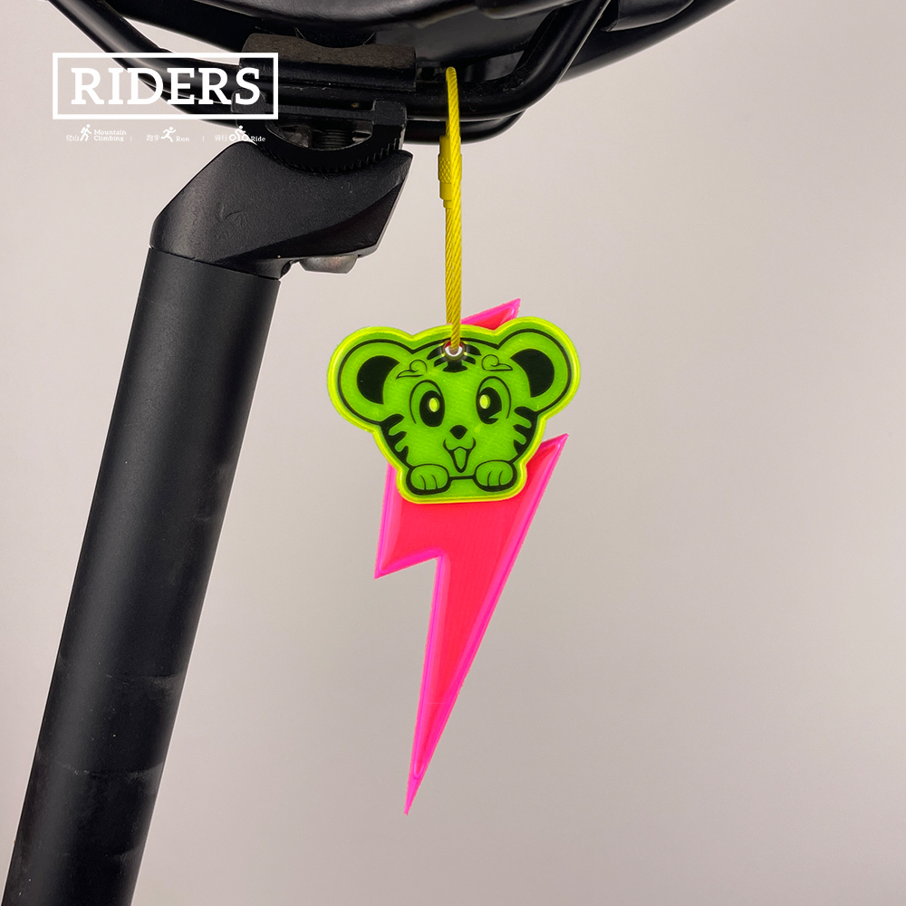 Cycling Gear Bag - Pendentif réfléchissant pour cyclisme de nuit,