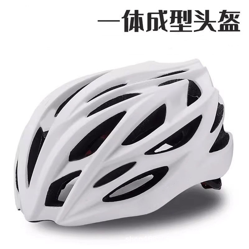 Cycling Gear Essentials - Casque de vélo unisexe respirant, essentiel