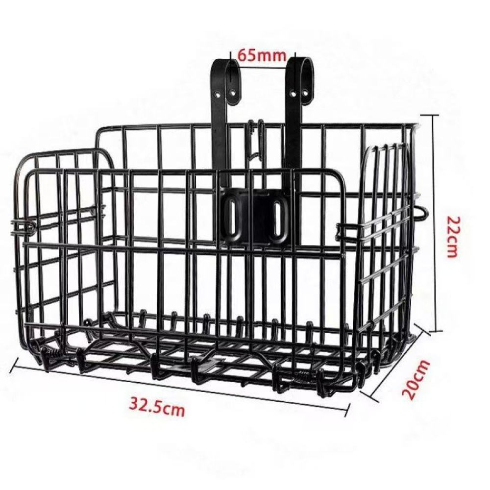 Cycling Gear Box - Grand panier de vélo en métal,