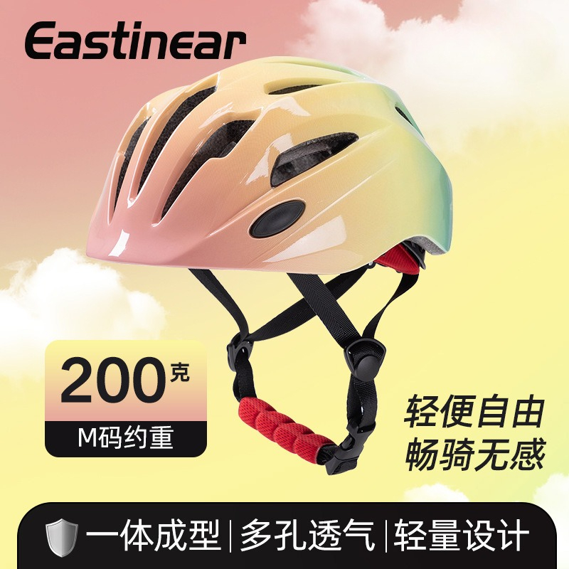 Cycling Gear Essentials - Nouveau casque de vélo pour enfants,