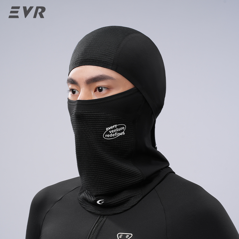 Cycling Gear Winter - Masque facial en laine d'hiver EVR,