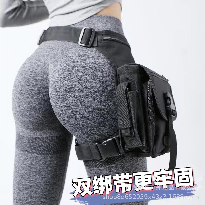 Sac de jambe tactique multifon - Cycling Gear Bag avis et prix