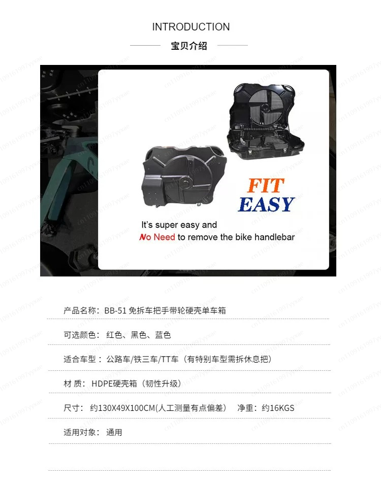 Étui de transport pour vélos - - Cycling Gear Bag avis et prix