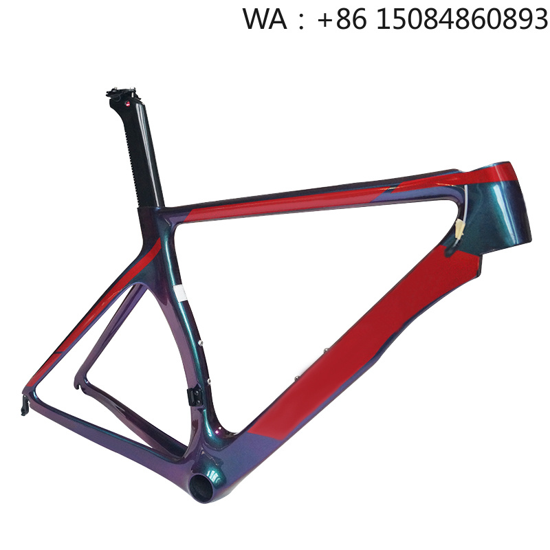 Cadre de vélo de route en carb - Carbon Bike Frame avis et prix