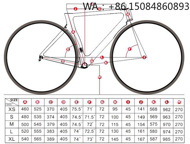 Cadre de vélo de route en carb - Carbon Bike Frame avis et prix