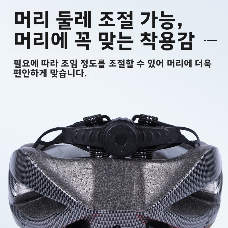 Casque de vélo de montagne, pl - Cycling Gear Essentials avis et prix