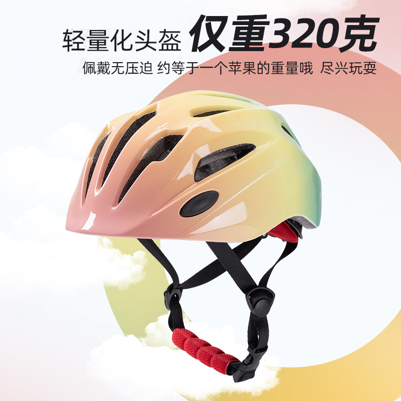 Nouveau casque de vélo pour en - Cycling Gear Essentials avis et prix