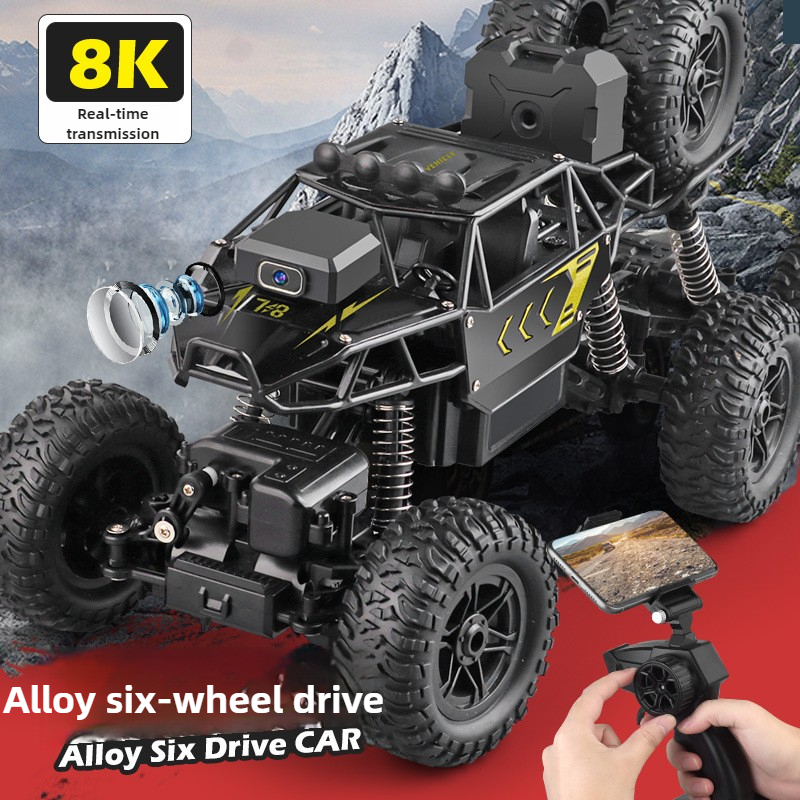 Kawaii – grandes voitures Rc 4 - Cycling Gear Box avis et prix