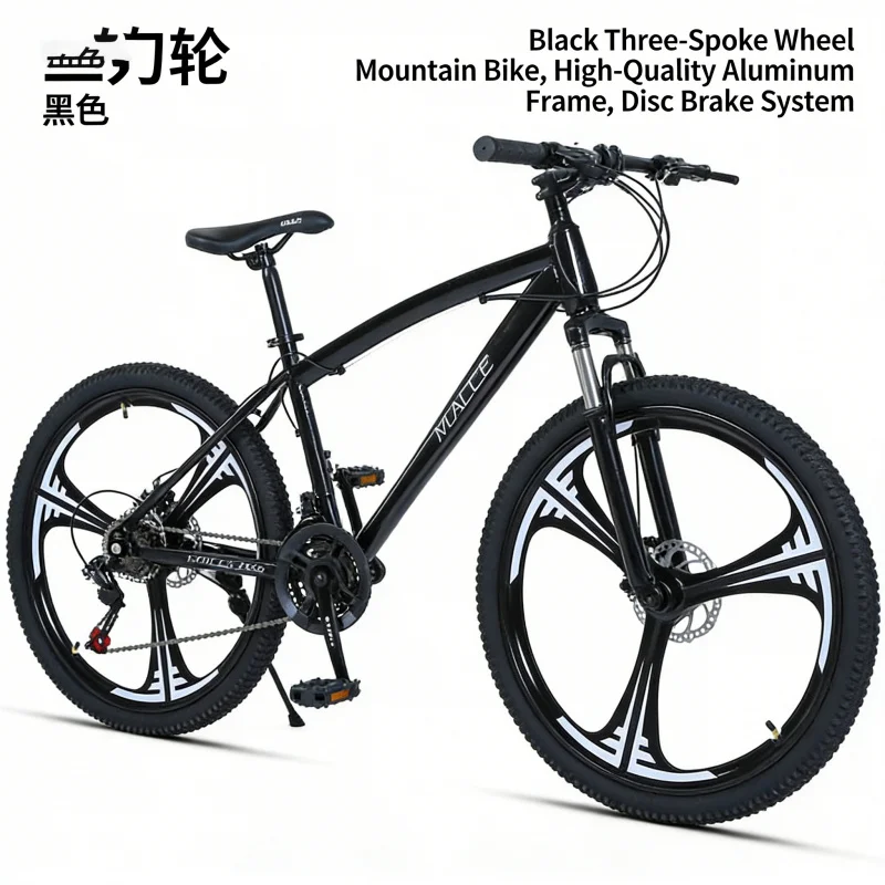 Vélo de montagne noir à trois  - Carbon Bike Frame avis et prix