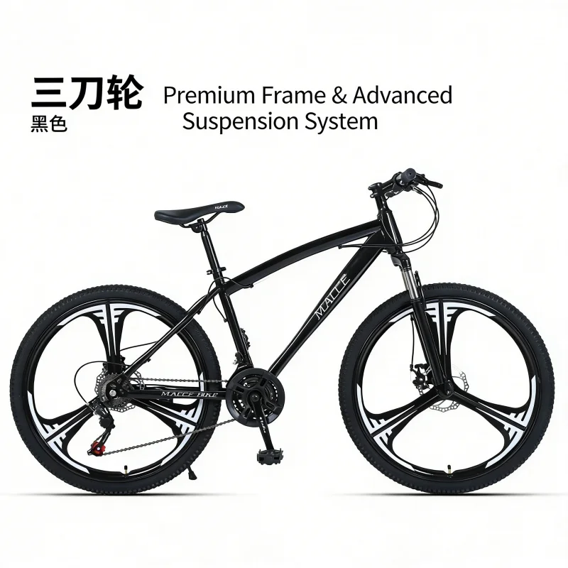 Vélo de montagne noir à trois  - Carbon Bike Frame avis et prix