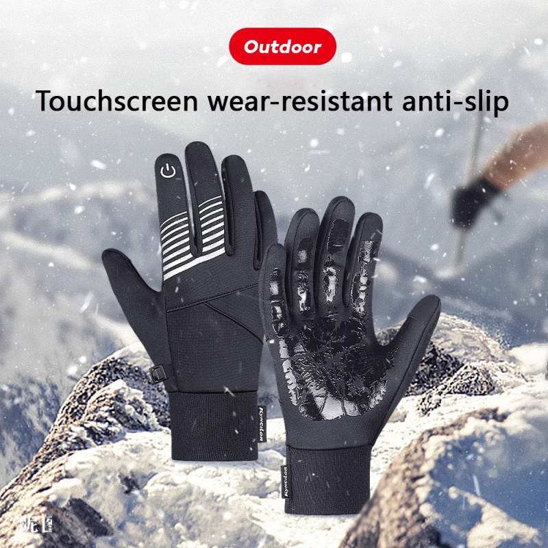 Gants de cyclisme d'hiver pour - Cycling Gear Winter avis et prix