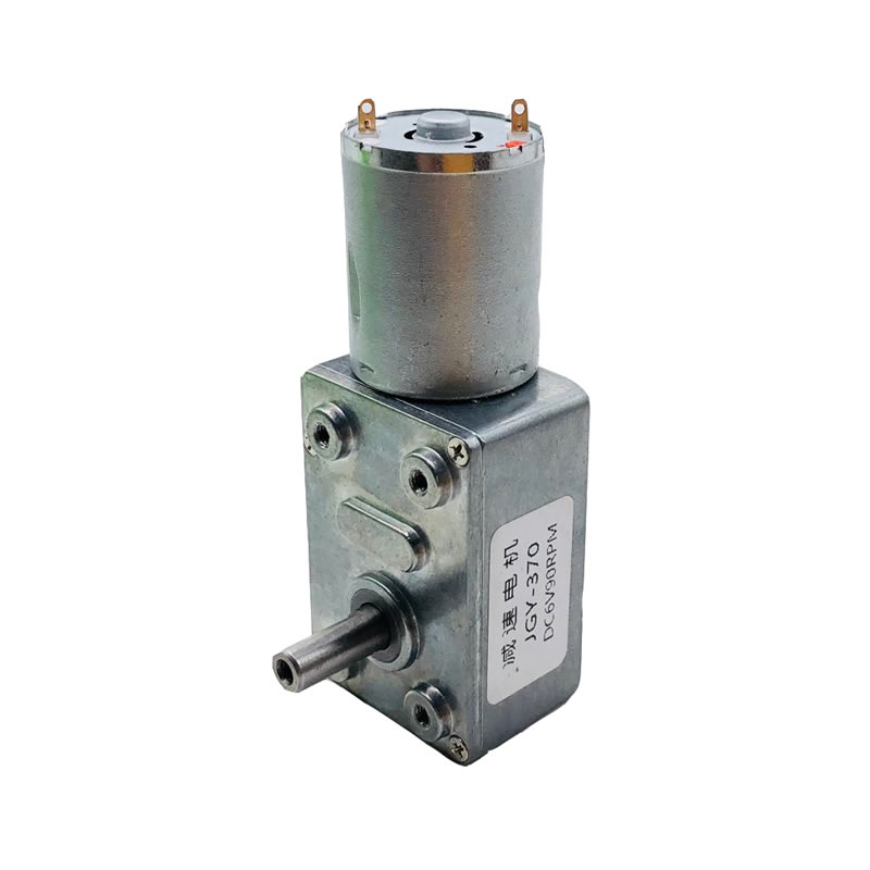 JGY370 DC6V/12V24V 2 tr/min à  - Cycling Gear Box avis et prix